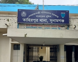 ঘুমের মধ্যে দম্পতিকে ধারালো অস্ত্র দিয়ে কুপিয়ে আহত